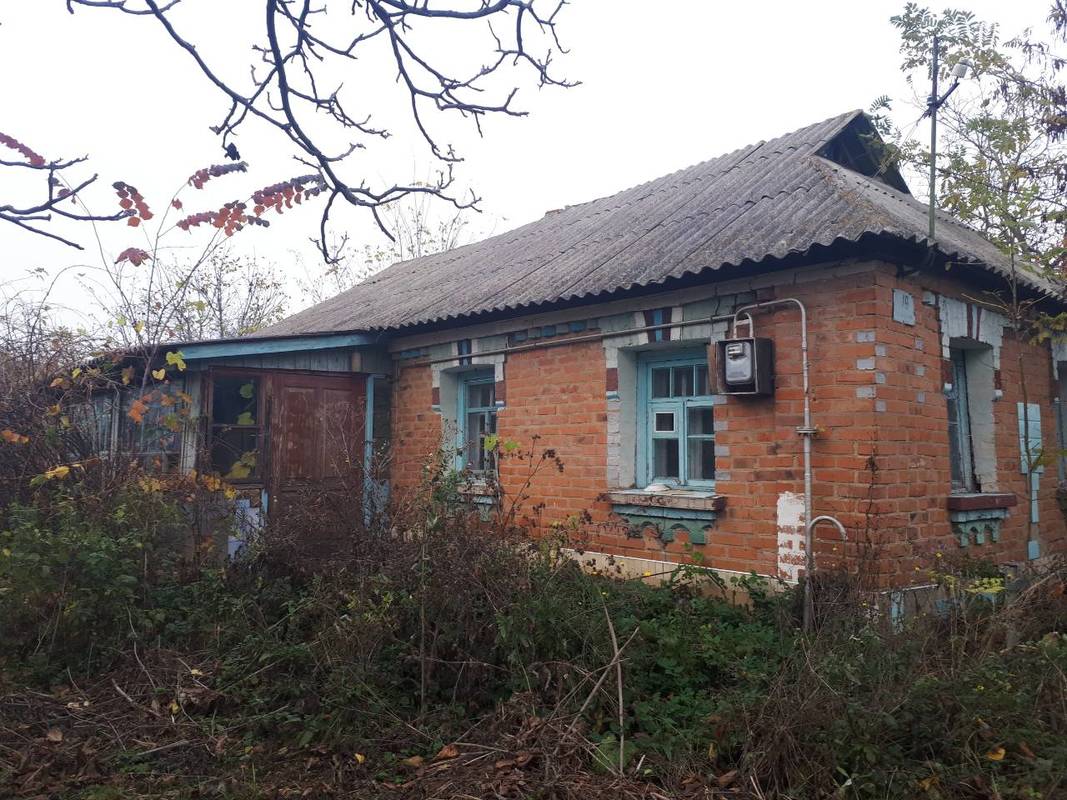 Продажа домов Гавришовка